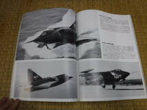 航空情報別冊　グロリアス・ウイングス　1950～1960年代の軍用機　写真集_画像5
