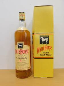 （未開栓）WHITE HORSE ホワイト ホース　8年　FINE OLD Scotch Whisky スコッチウイスキー　700ml／40%　箱有り