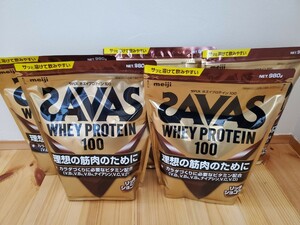 ザバス（SAVAS） ホエイプロテイン100 リッチショコラ味 980g　5袋