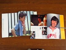 月刊バレーボール別冊 立木義浩ワールドカップ'81写真集，写真集全日本/月刊バレーボール 1981年，1982年臨時増刊 計4冊 三屋裕子 他 BB27_画像3