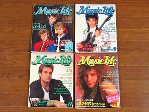 MUSIC LIFE ミュージック・ライフ 1986～1997年 9冊 シンディ・ローパー/マドンナ/エアロスミス/U2/他 CB21