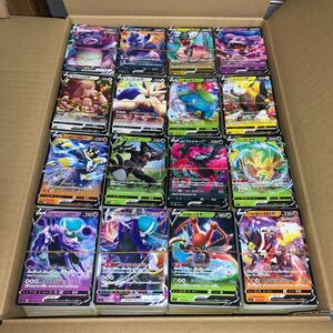 【P3】 ポケモンカード 12kg 大量 まとめ売り 1円～ Pokemon card Japanese ポケカ リーフィアV ファイヤーV こくばバドレックスV 等