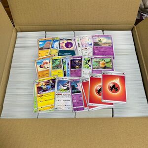 【P15】 ポケモンカード 約12kg 7000枚程 大量 まとめ売り 1円～ Pokemon card Japanese ポケカ