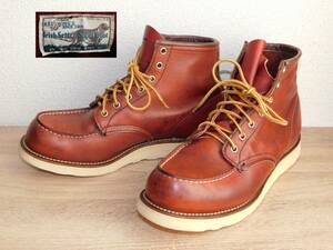 旧四角犬タグ 98年製 9E REDWING 8875 アイリッシュセッター レッドウィング オロラセット ワークブーツ ヴィンテージ 27cm 27.5cm 28cm