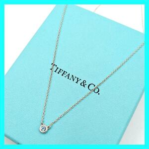 【最終値下げ】TIFFANY&Co. ティファニー バイザヤード ネックレス 925 シルバー ブルー アクアマリン エルサペレッティ アクセサリー