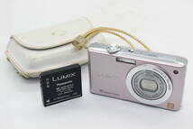 【美品 返品保証】 パナソニック Panasonic LUMIX DMC-FX35 ピンク バッテリー ケース付き コンパクトデジタルカメラ s5408_画像1