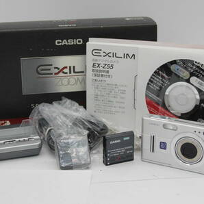 【返品保証】 【元箱付き】カシオ Casio Exilim EX-Z55 3x バッテリー チャージャー付き コンパクトデジタルカメラ s6269の画像1