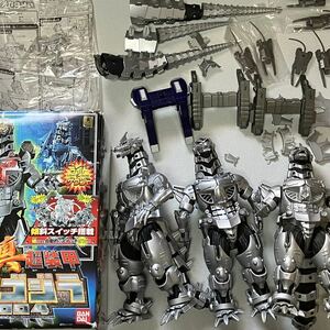 真 超装甲 DX 【メカゴジラ 2004 機龍 】ジャンク品 3体セット バンダイ