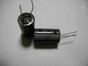 ニチコン 電解コンデンサー 50Ｖ1500μＦ 105℃ PJシリーズ 2本組　未使用品　定形外郵便１2０円