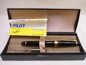 ★☆パイロット PILOT パイロット万年筆 カスタム743 CUSTOM 743　ペン先14K　585　ネーム入り☆★