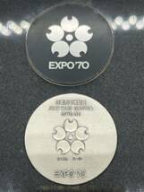 1970年 日本万国博覧会 記念メダル　 銀 925 メダル _画像2