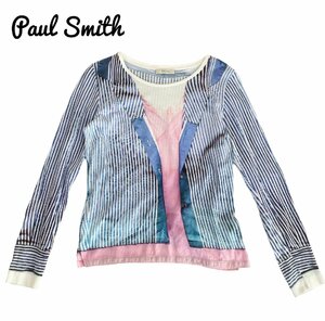 Paul Smith