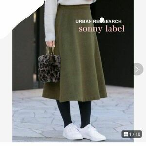 URBAN RESEARCH sonny label ダブルフェイスフレアスカート