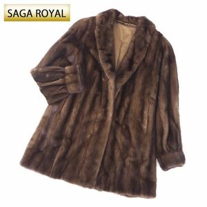 S4-YA056 SAGA ROYALサガロイヤル デミバフミンク MINK 最高級毛皮 セミロングコート 毛質 柔らか 艶やか ブラウン 11 レディース