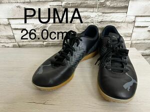 PUMA プーマ スニーカー シューズ 26.0cm フットサル ブラック