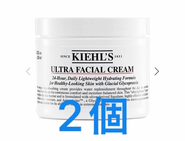 キールズ UFC ウルトラフェイシャル　クリーム　125ml