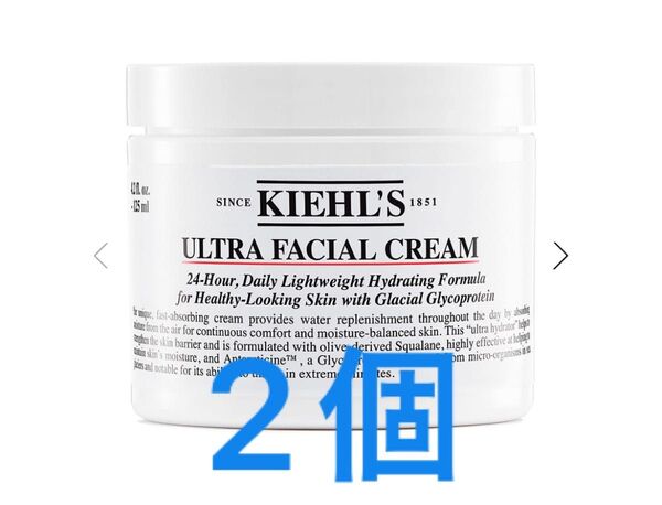 キールズ UFC ウルトラフェイシャル クリーム 125ml