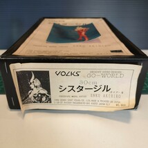 未組立 VOLKS ボークス ORIENT HERO SERIES GO-WORLD 30cm シスタージル タイプⅡ ガレージキット レジンキャストキット 組立てキット_画像3