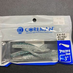 COREMAN (コアマン) ワーム CA-02 アルカリシャッド #059 イナッコ. 4本未使用