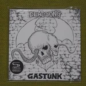 DEAD SONG (SHM-CD EDITION) - GASTUNK ガスタンク