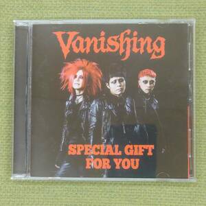 SPECIAL GIFT FOR YOU - Vanishing バニシング