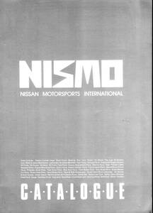 NISMO SPORTS PARTS CATALOGUE Vol.8 / ニスモ パーツカタログ 1996年12月　