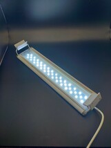 中古　水作　LIGHTUP ライトアップ300（白）（検索用） LED　水槽用ライト_画像1