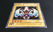 遊戯王OCG 三聖戦神降臨同梱 デュナミス・ヴァルキリア ＳＥ G3-01_画像3