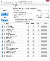 ▲ 「DV-ACV52」から外したHDD【HA322HI】 SATA：320GB 動作確認済み ▼_画像6