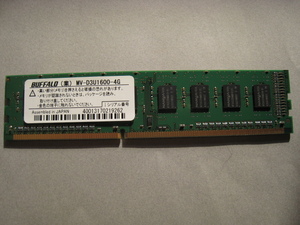 デスクトップ用4GBメモリ（DDR3 SDRAM、BUFFALO MV-D3U1600-4G）