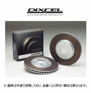 ディクセル DIXCEL HDタイプ ブレーキローター 品番：3714095