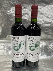 送料込みで（本州・四国のみ）井筒ワイン　スタンダード　赤７20ｍ　2本組み　コンコード　国産信州塩尻　日本ワイン　