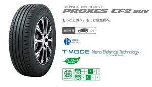 24年製 TOYO PROXES CF2 SUV 215/65R16 98H 215/65-16 トーヨータイヤ プロクセス 4本総額 38,960円～