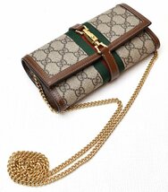 未使用品 GUCCI グッチ 【GGスプリーム ジャッキー 1961 チェーンウォレット 長財布 652681】ベージュ×ブラウン 箱付き_画像3