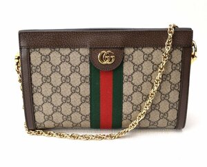 美品 GUCCI グッチ 【オフィディア GGスプリーム チェーンショルダー バッグ 503877】ベージュ×ブラウン×ゴールド金具 クラッチバッグ