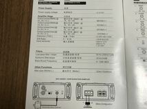 STEG DST850DII 1chパワーアンプ ステッグ 正規輸入品 中古美品_画像7