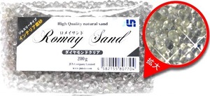 romei Sand бриллиант прозрачный 200g Kirakira светит crystal Sand аквариум aqua аквариумная рыбка интерьер стеклянный новый товар 