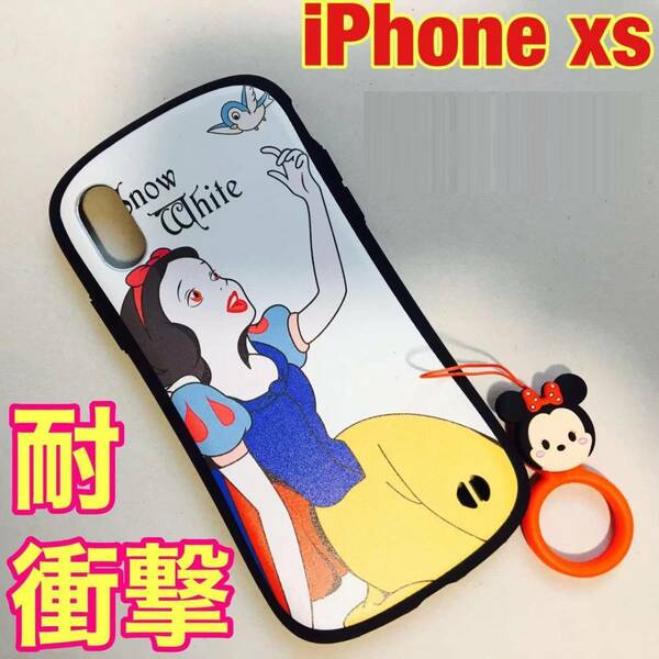 iphoneXs ケース ディズニー 白雪姫 iFace型 耐衝撃