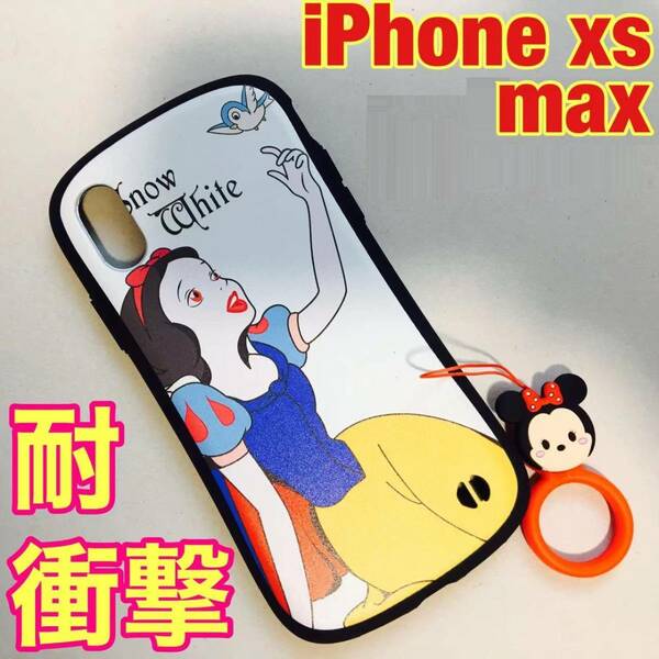 iphoneXs Maxケース ディズニー 白雪姫 iFace型 耐衝撃