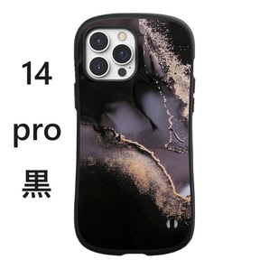 iPhone14 proケース 大理石模様 黒 iface型 耐衝撃