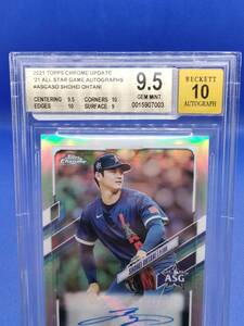 【最高鑑定品_BGS9.5/10】大谷翔平_初期型直筆サイン_史上初投打二刀流オールスターゲーム出場記念