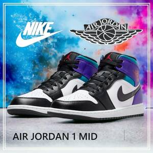 * new goods NIKE Nike AIR JORDAN 1 MID air Jordan 1 mid leather sneakers 27cm bright Concorde DQ8426-154