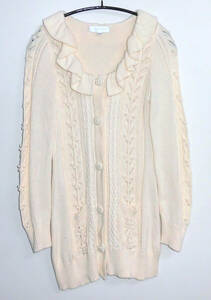  superior article JILLSTUART Jill Stuart cable braided cotton 100% long cardigan M unbleached cloth 