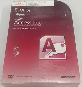 Microsoft Access 2010 パッケージ版 アップグレード 32&64bit 国内正規品 認証保証 プロダクトキー付