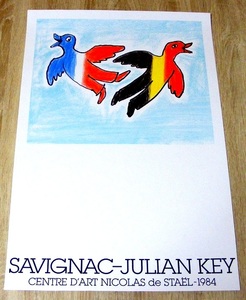 Savignac (サビニャック) Julian Key（ジュリアン キー) Centre D'Art Nicolas de Stael,1984 lithograph (リトグラフ) ポスター