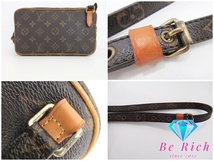 ルイ ヴィトン LOUIS VUITTON ショルダーバッグ モノグラム ポシェット マルリー バンドリエール M51828 LV 【中古】 bk8391_画像4