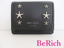 ジミーチュウ JIMMY CHOO 三つ折り財布 ビアーレ 黒 ブラック レザー 札入れ 小銭入れ コンパクト ウォレット【中古】 bs3354_画像1