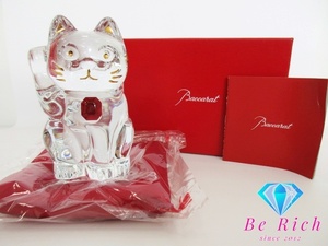 バカラ Baccarat レッド オクトゴン まねき 猫 クリスタル ガラス 置物 インテリア 小物 【中古】【送料無料】bh2336