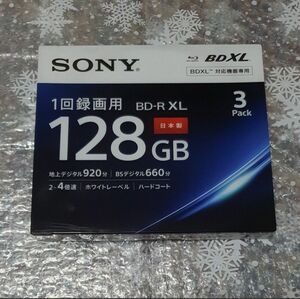 SONY 録画用BD-R 128GB[3枚 /インクジェットプリンター対応] ブルーレイ