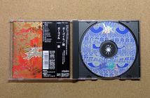 [中古盤CD] 『檄 / GARGOYLE』(TKCF-40011)_画像3